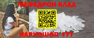 героин Новозыбков