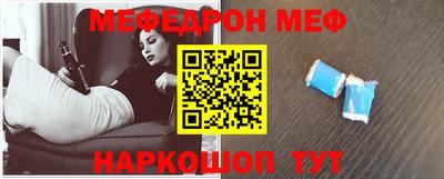 героин Новозыбков