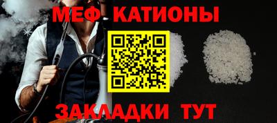 героин Новозыбков