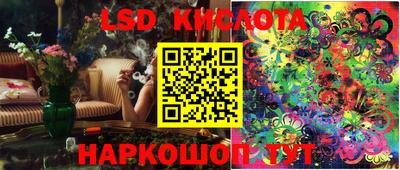 мдма Новодвинск