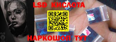 мдма Новодвинск