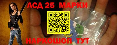 героин Новозыбков