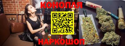 героин Новозыбков