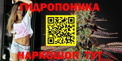 героин Новозыбков