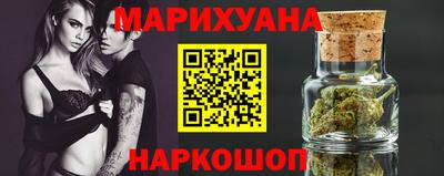 мдма Новодвинск