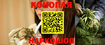 спиды Новокубанск