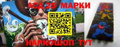 мдма Новодвинск