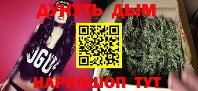 мдма Новодвинск