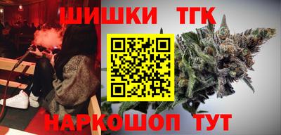 спиды Новокубанск