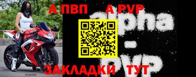 героин Новозыбков