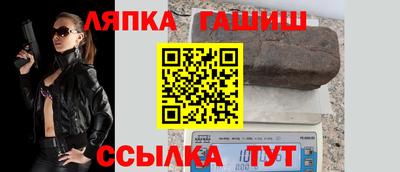 мдма Новодвинск