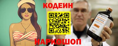мдма Новодвинск